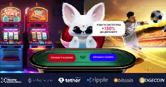 monro casino